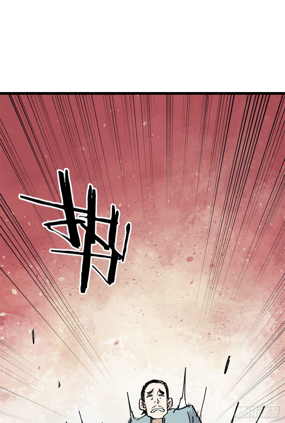 นิกายที่แข็งแกร่งที่สุด (ทันจีน) ตอนที่ 86 หน้า 48