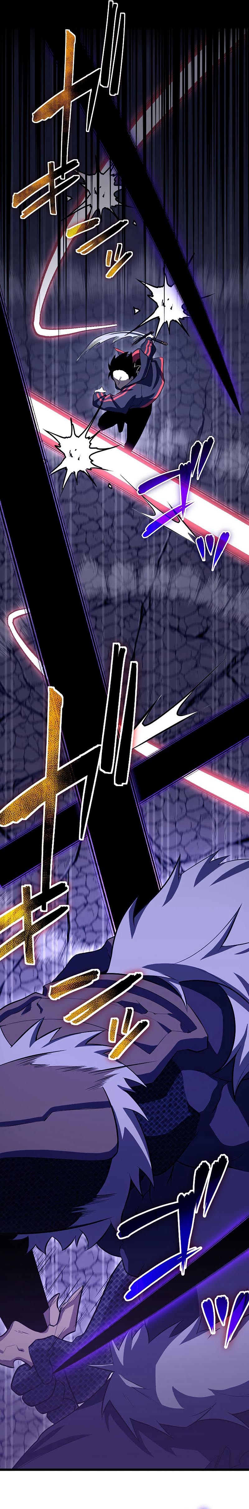 โทษทัณฑ์ของความตาย - Death Penalty ตอนที่ 10 หน้า 13