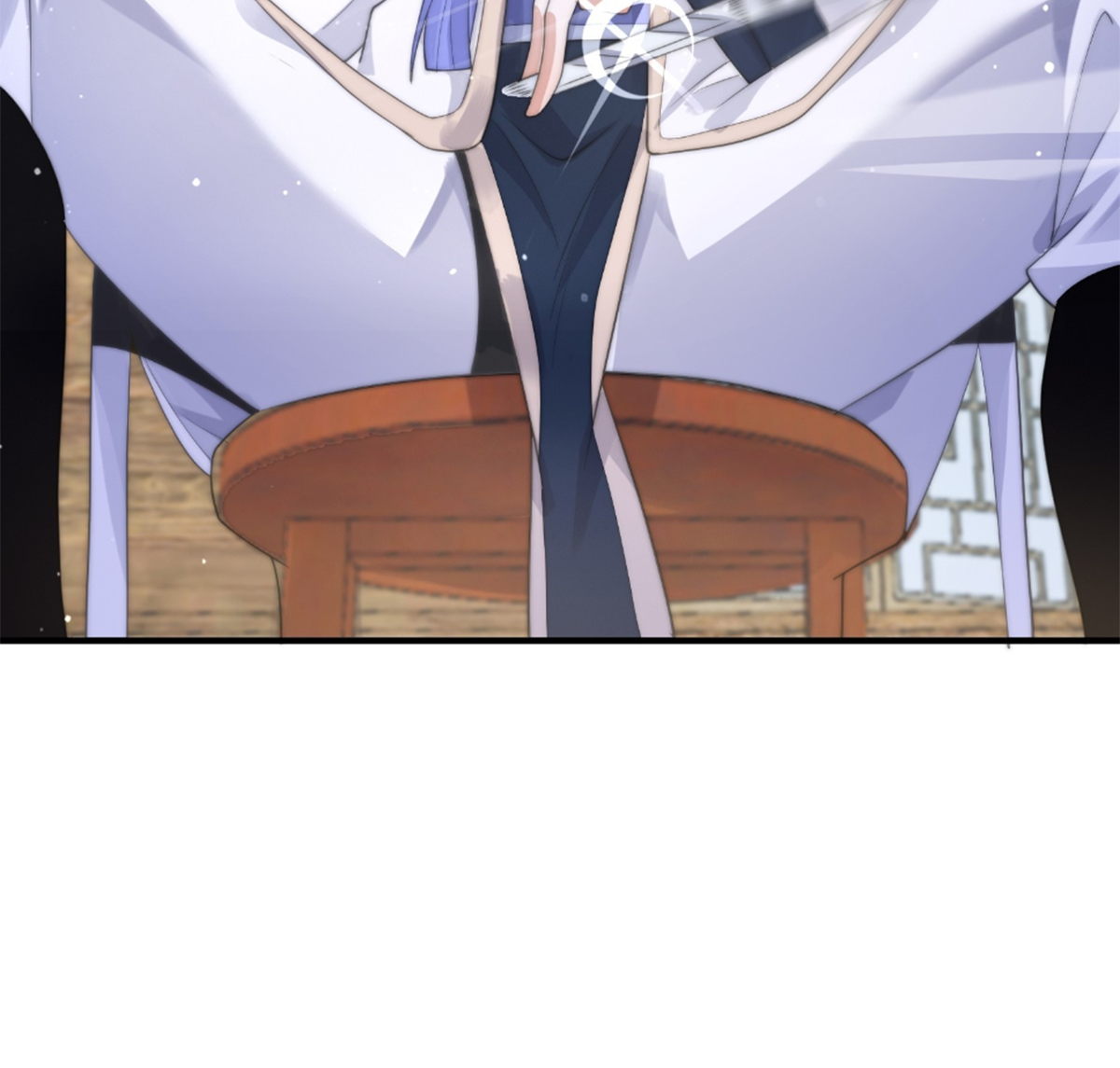 ซวยแล้วข้าโดนตามล่าจากศิษย์ในสำนัก ตอนที่ 21 หน้า 20