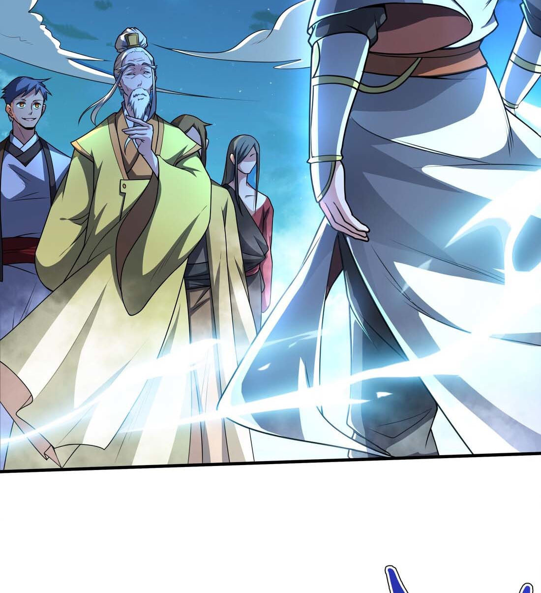 เทพเจ้าอสูรแห่งราชันสงคราม ตอนที่ 1 หน้า 11