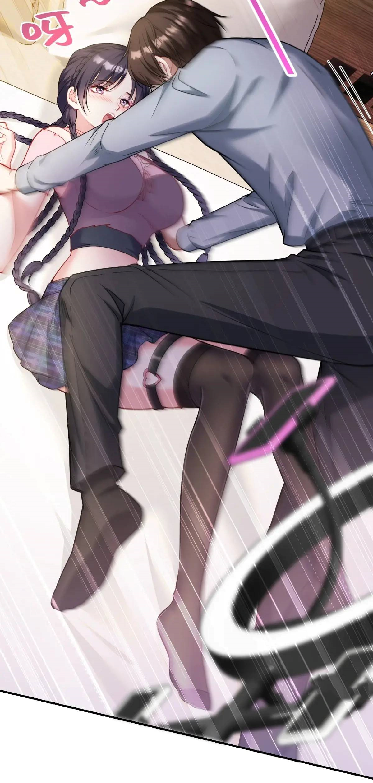 ผมไปเกาะสาวสวยกิน, แต่ตอนนี้ฉันเป็นคนร่ำรวยแล้ว~ ตอนที่ 59 หน้า 47