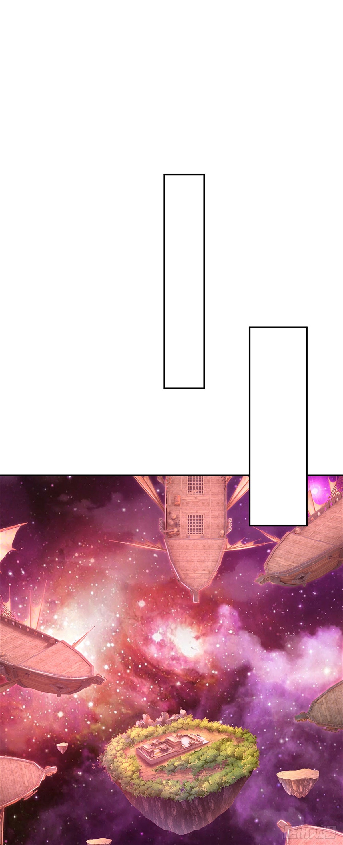 ด้วยเขตแดนกระบี่ ข้าสามารถเป็นเซียนกระบี่ได้ ตอนที่ 147 หน้า 22