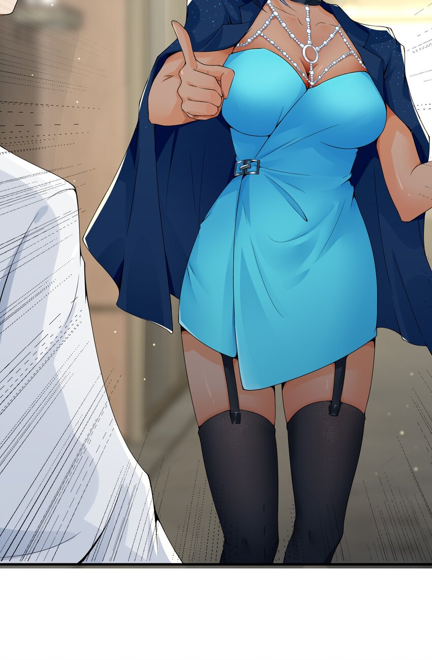 YinYang exchanger- หยินหยางเปลี่ยนแปลง ตอนที่ 5 หน้า 32