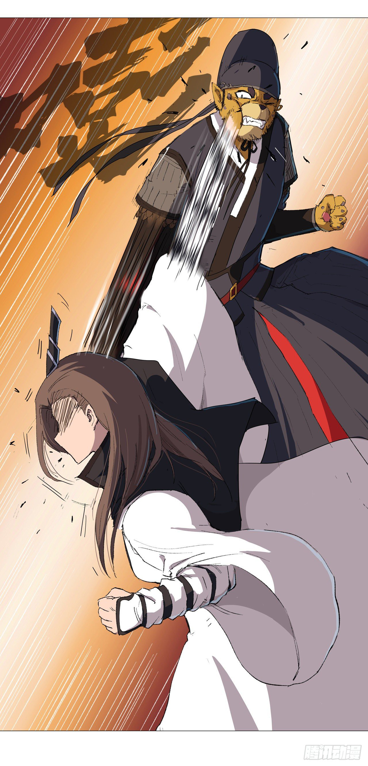 Cultivator vs Superhero (ทันจีน) ตอนที่ 67 หน้า 20