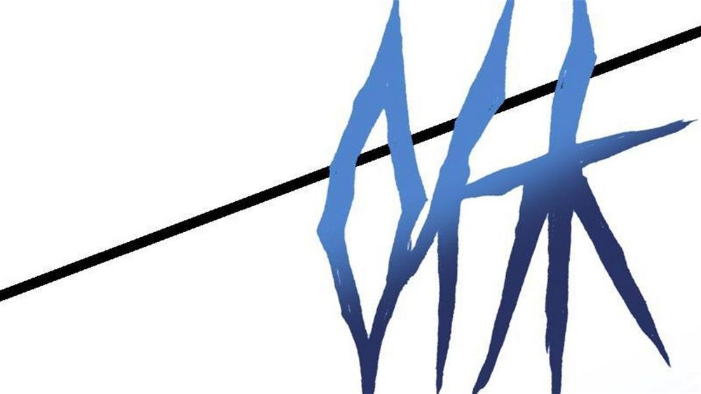 Peerless sword god เทพกระบี่ไรเทียมทาน ตอนที่ 26 หน้า 17