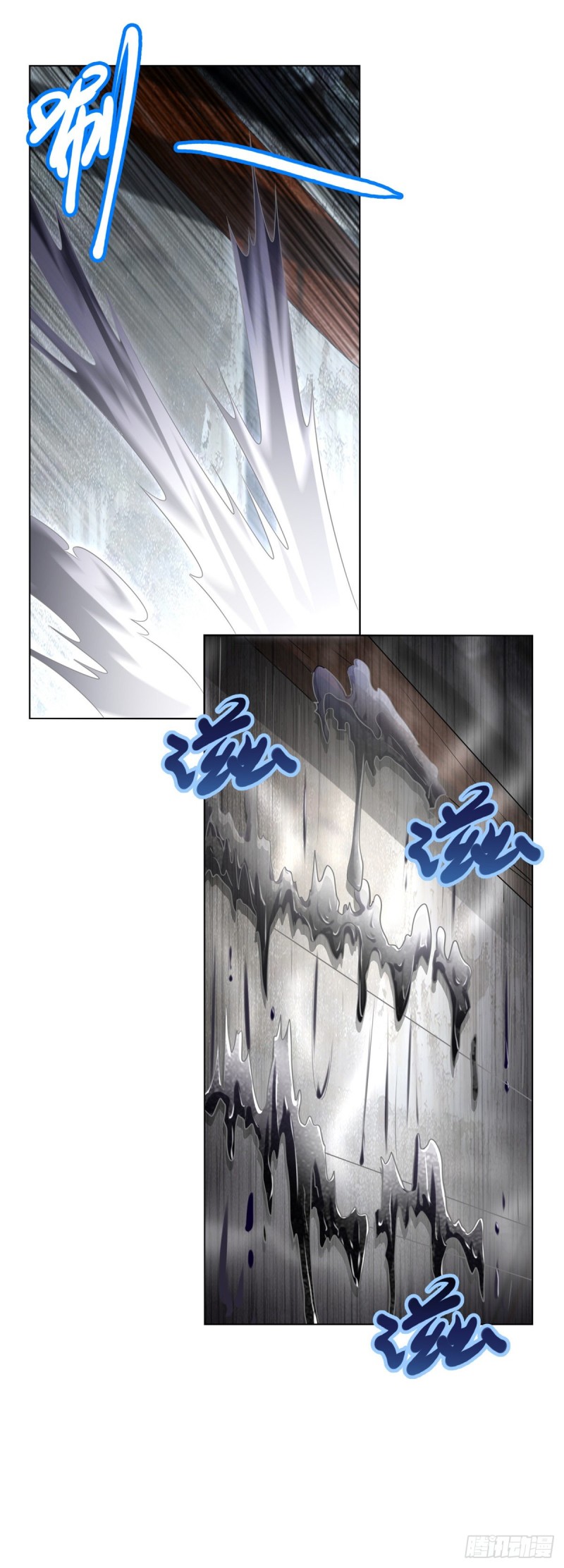 Zhi Zun Chong Sheng ตอนที่ 18 หน้า 4