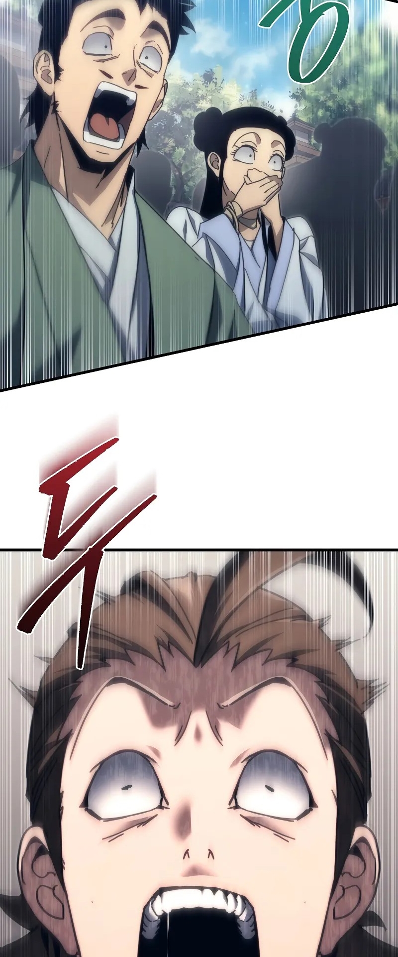 ตำนานการจุติใหม่ของเทพมาร ตอนที่ 9 หน้า 77