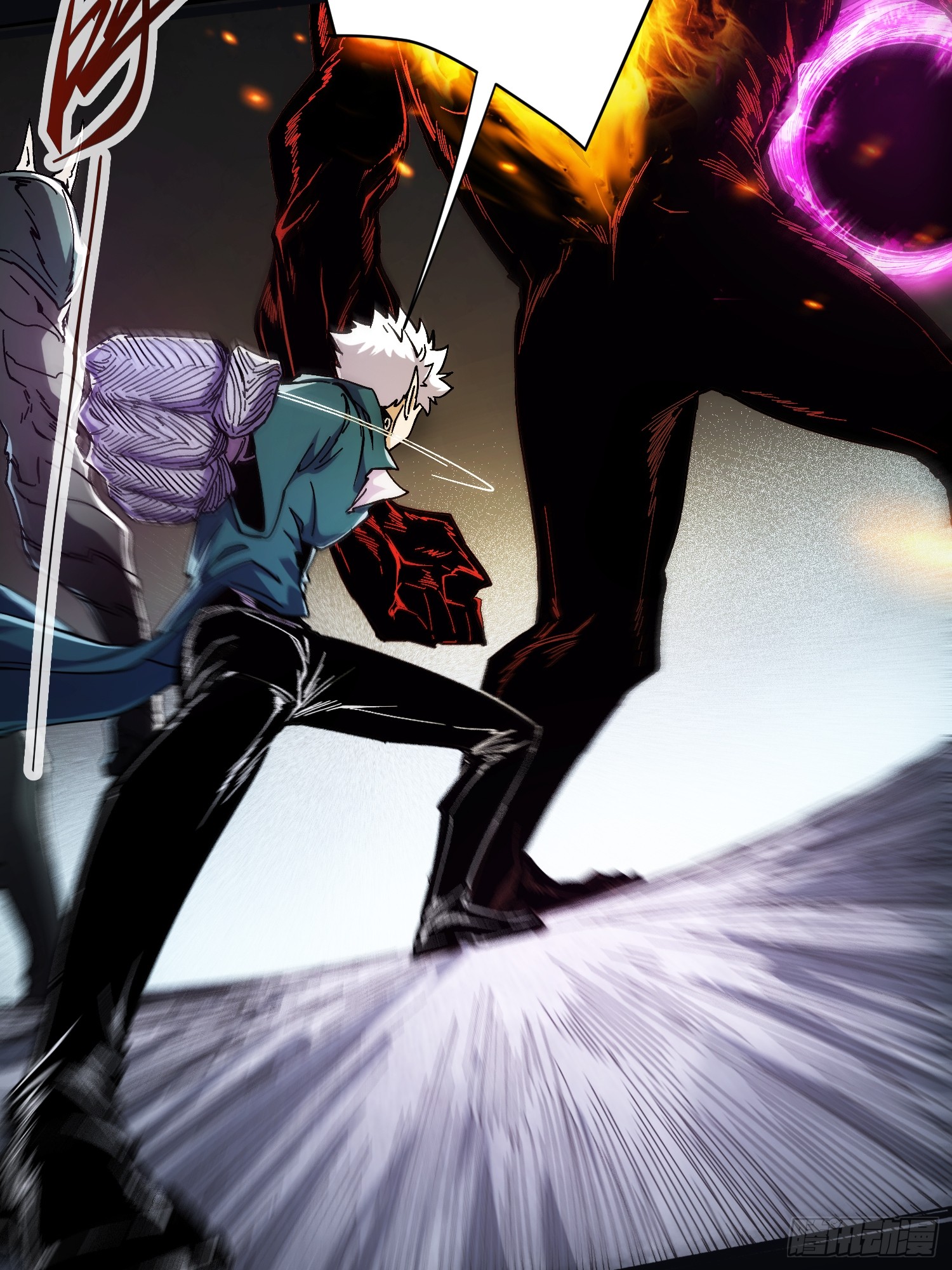 ถ้าหากไม่ตาย ข้าก็จะครองโลกปีศาจ! ตอนที่ 6 หน้า 45