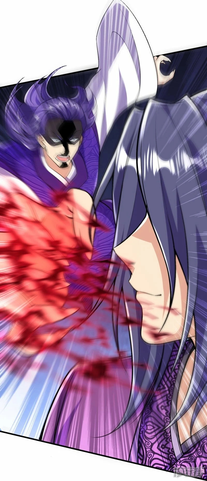 บรรพบุรุษผู้ขัดเกลากายา (ทันจีน) ตอนที่ 76 หน้า 2