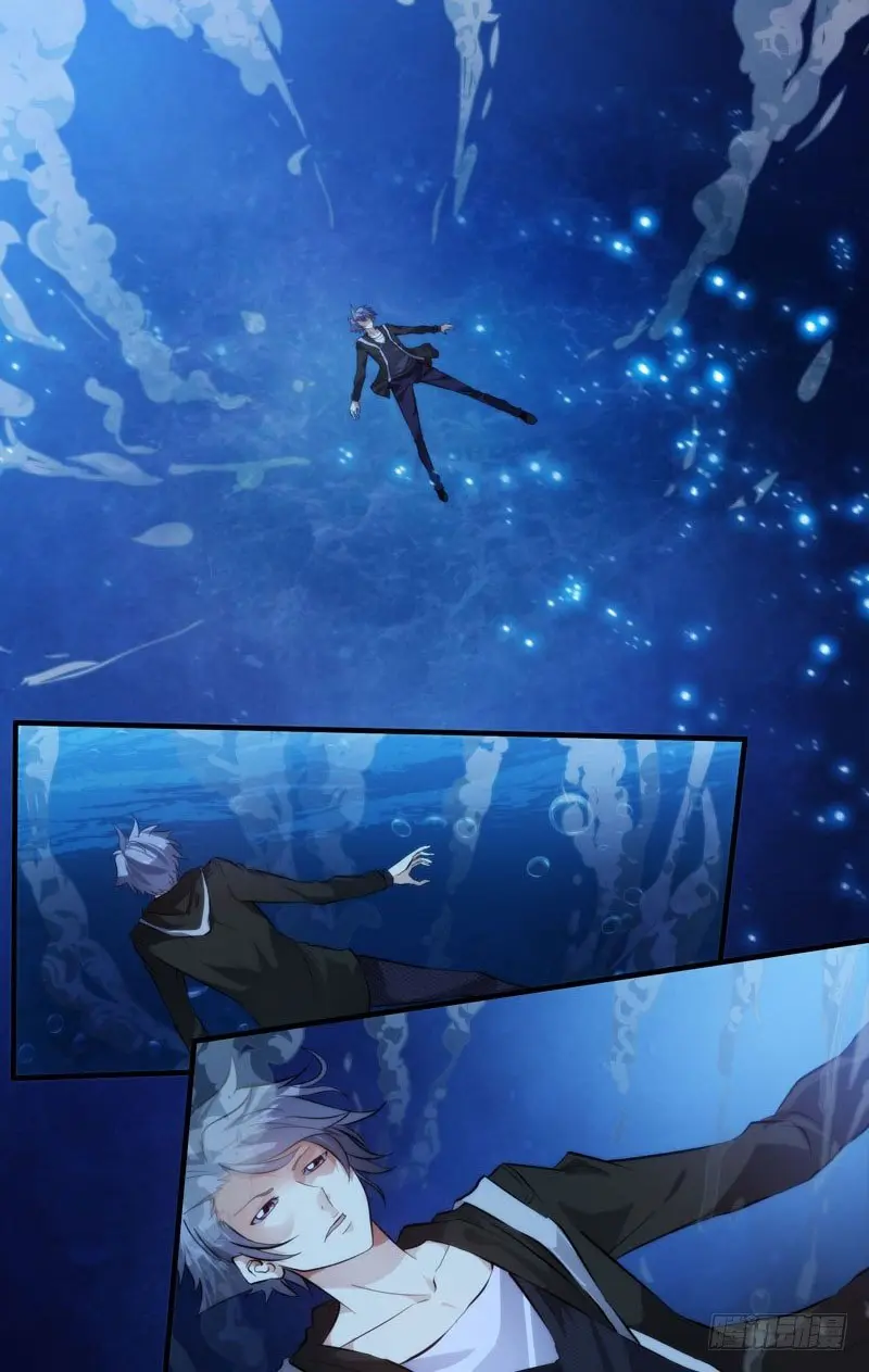  Metamorphosis ตอนที่ 2 หน้า 3