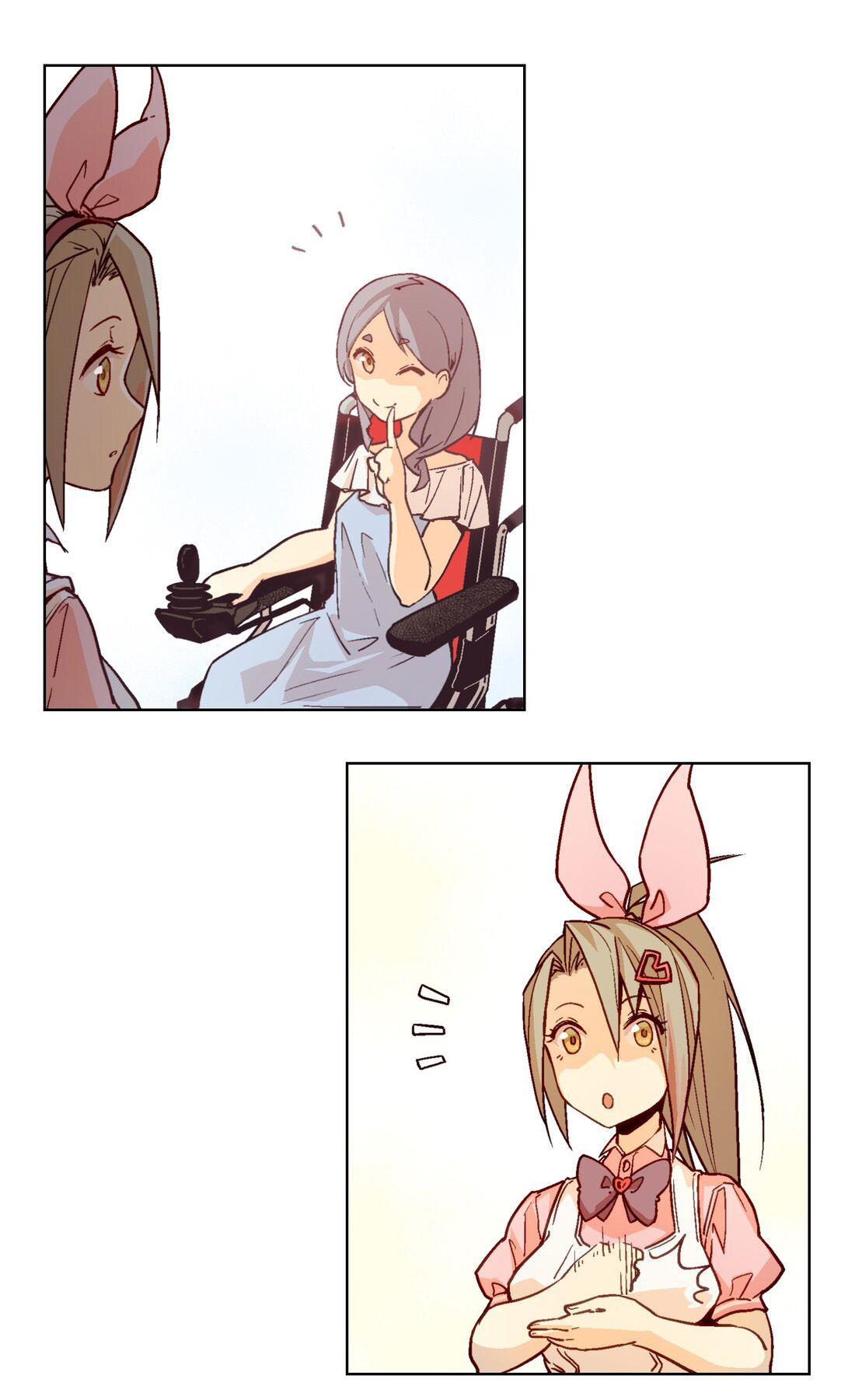 The King of Special Forces Reborn in School, Popular With Girls ตอนที่ 7 หน้า 34