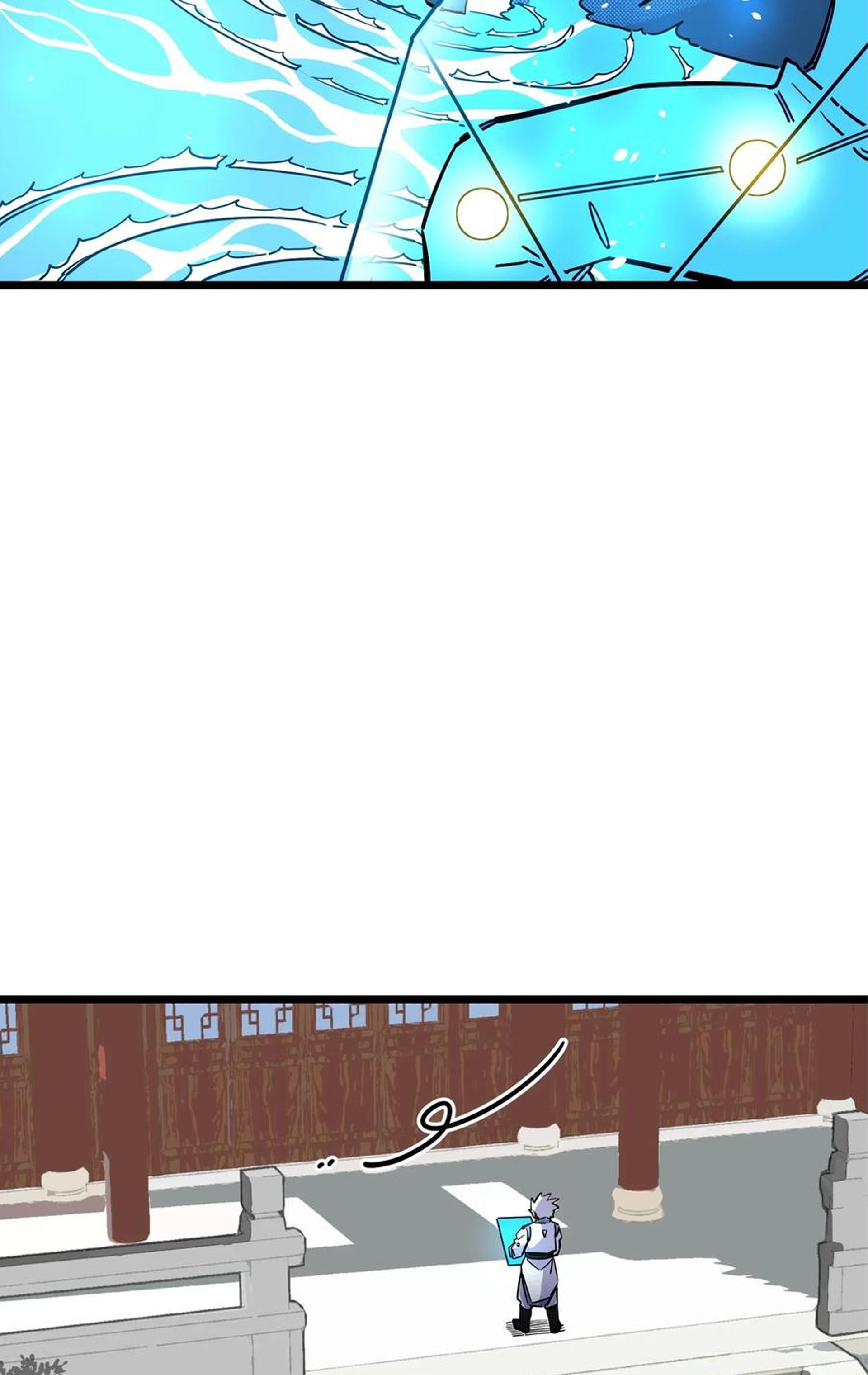 (ชนจีน) แกล้งเป็น NPC "หลอก" คนที่ "มาจากต่างโลก" ให้พัตนานิกายให้ No.1 !!? ตอนที่ 18 หน้า 33