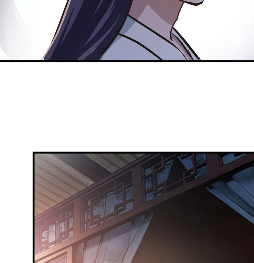 The strongest son-in-law chaos the three worlds ตอนที่ 4 หน้า 56