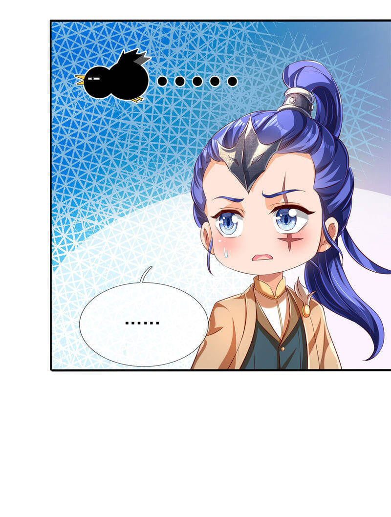 ราชาเทพนิรันดร์ (Eternal god king) ตอนที่ 213 หน้า 18