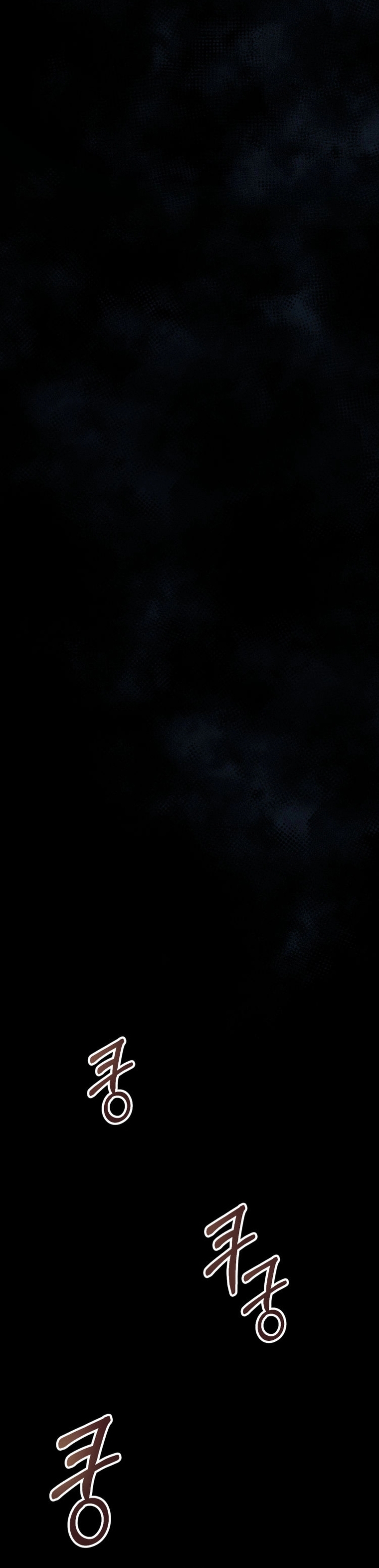 ฉันกลายเป็นสัตว์ประหลาดต่างดาวที่เติบโตได้ ตอนที่ 18 หน้า 43