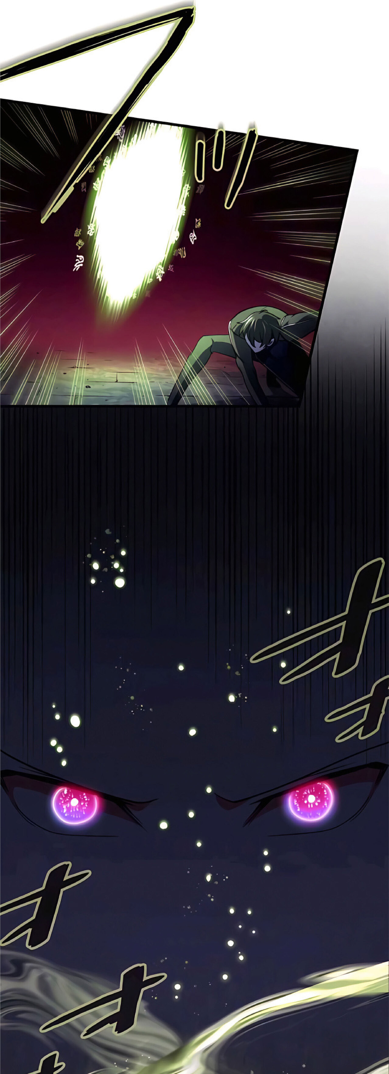 การกลับชาติมาเกิดของจอมเวทย์ต้องห้าม (Reincarnation of the Forbidden Archmage) ตอนที่ 17 หน้า 24