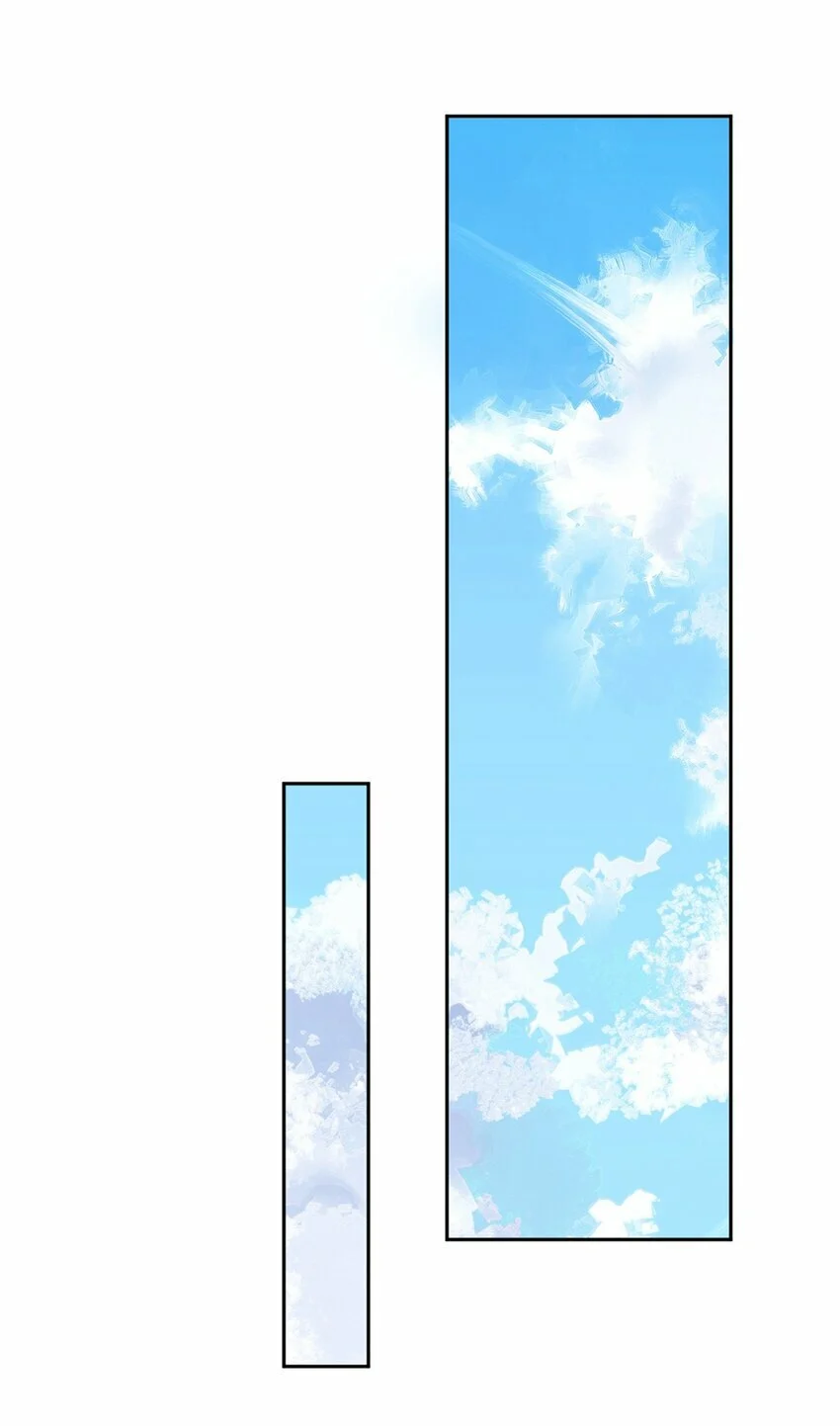 i eat soft rice in another world ตอนที่ 21 หน้า 30