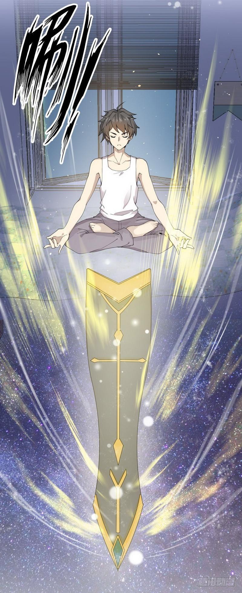 Immortal Swordsman in The Reverse World ข้าเซียนกระบี่ไม่เกาะสตรี ตอนที่ 55 หน้า 3