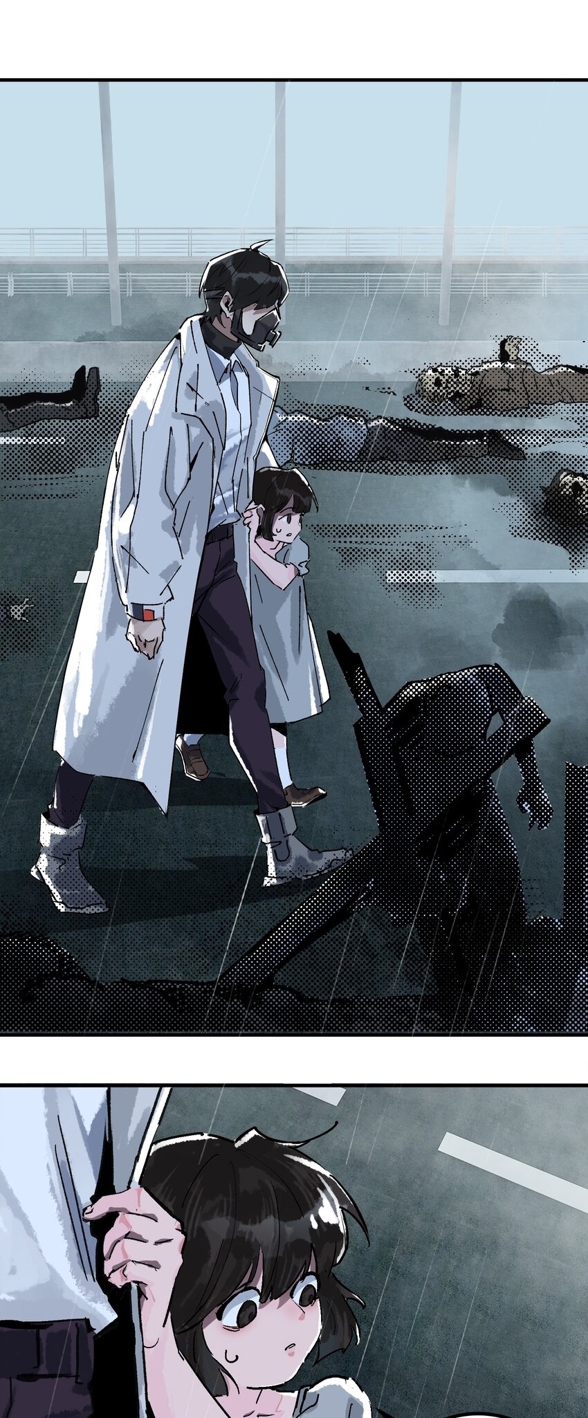 The King Zombies ตอนที่ 1 หน้า 66