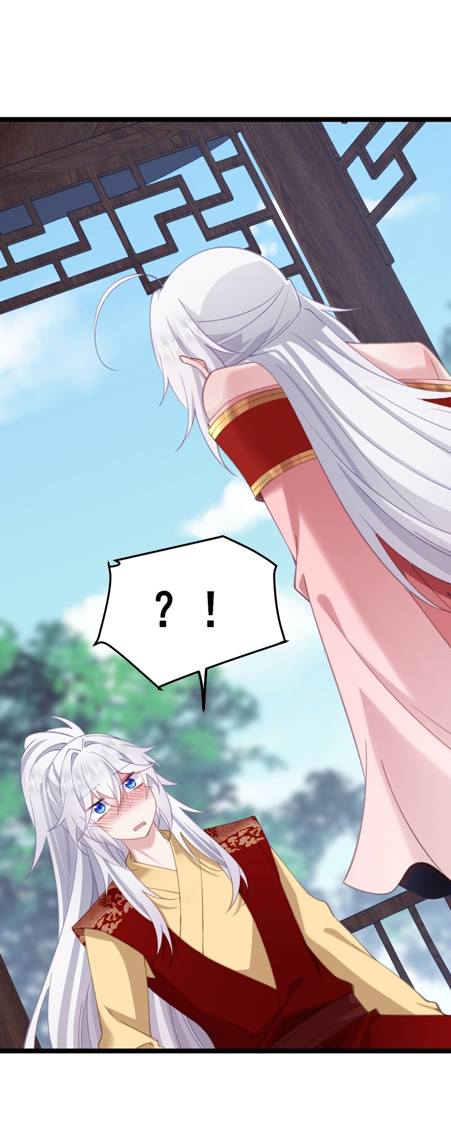 Crash into the body of the emperor's daughter ตอนที่ 17 หน้า 6