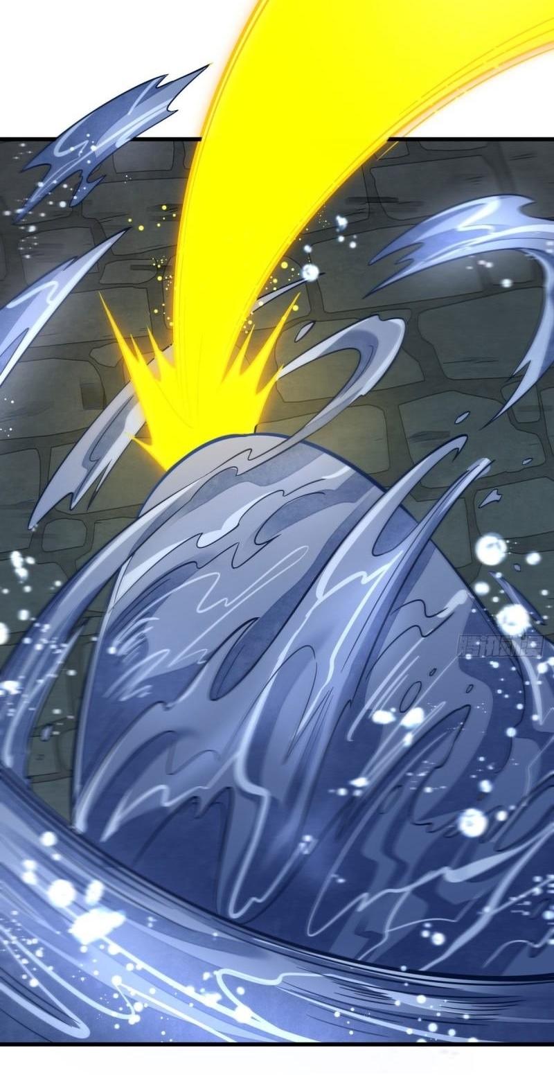 Lan Ke Qi Yuan ตอนที่ 116 หน้า 3