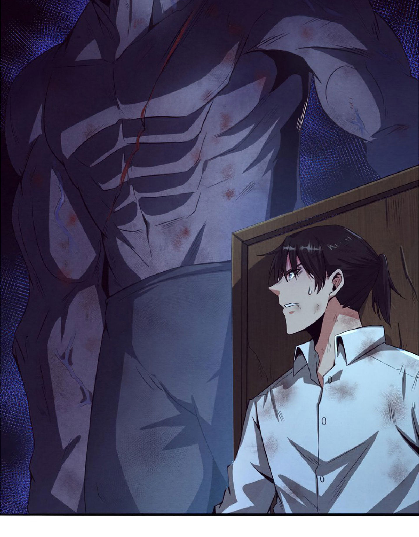 The Frenzy Of Evolution ตอนที่ 5 หน้า 51