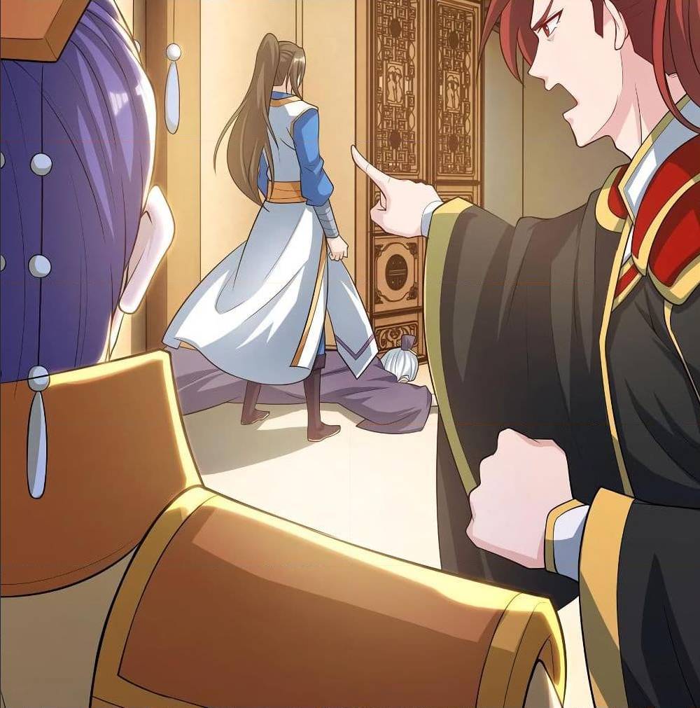 Dominate The Three Realms ตอนที่ 121 หน้า 24