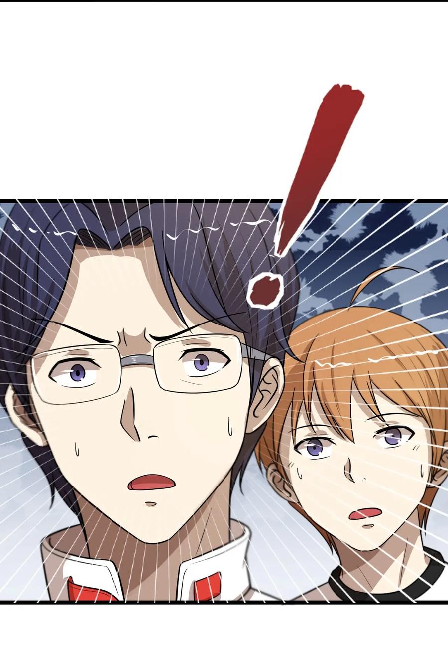 หัวหน้ามาเฟียกลับมาอายุ 16 อีกครั้ง ตอนที่ 42 หน้า 19