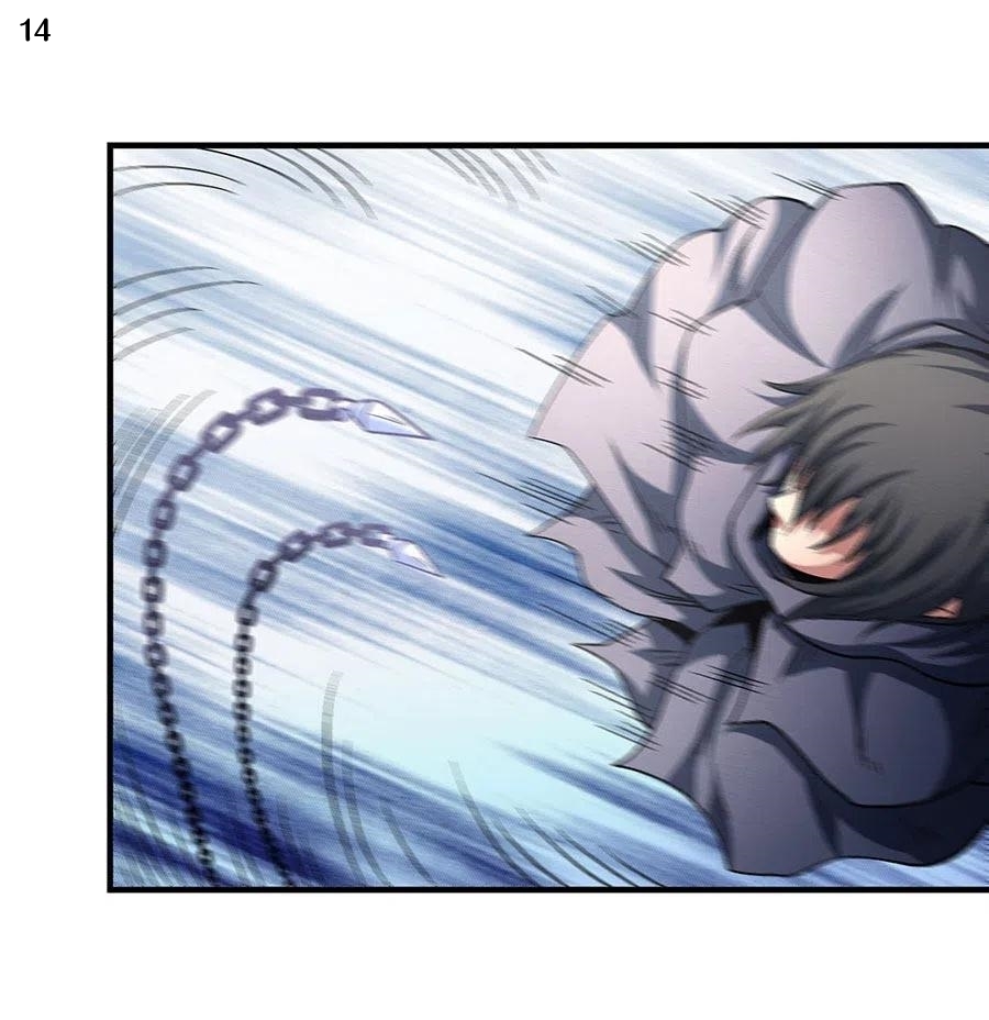 God of Martial Arts เทพยุทธ์แห่งใต้หล้า ตอนที่ 5 หน้า 15