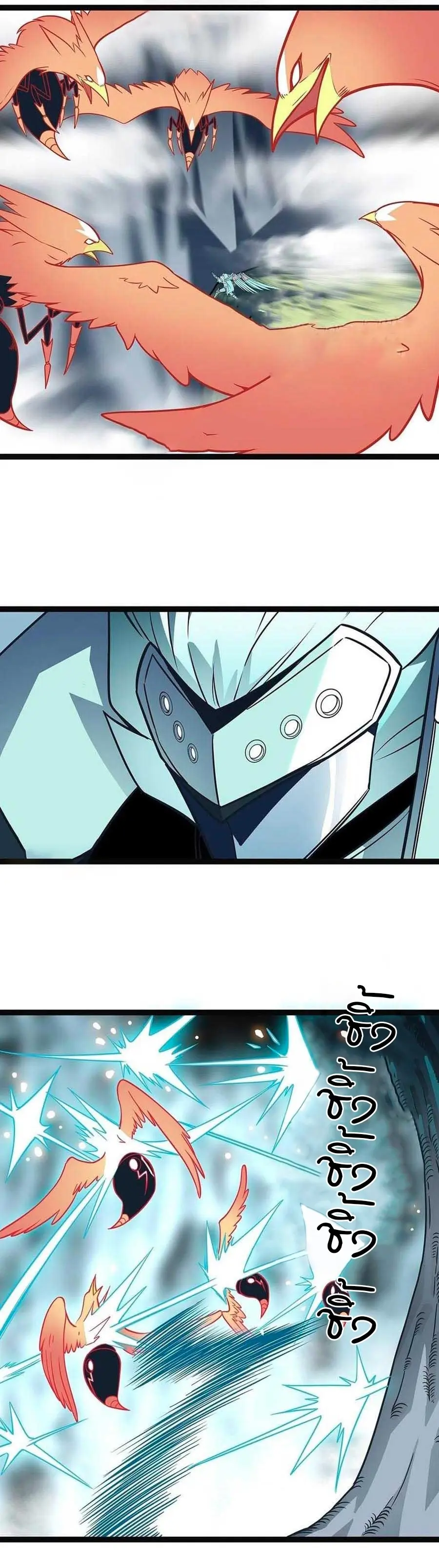 [จบ] เริ่มต้นใหม่ด้วยการเล่นเกมอย่างจริงจัง - It All Starts With Playing Game Seriously ตอนที่ 73 หน้า 18