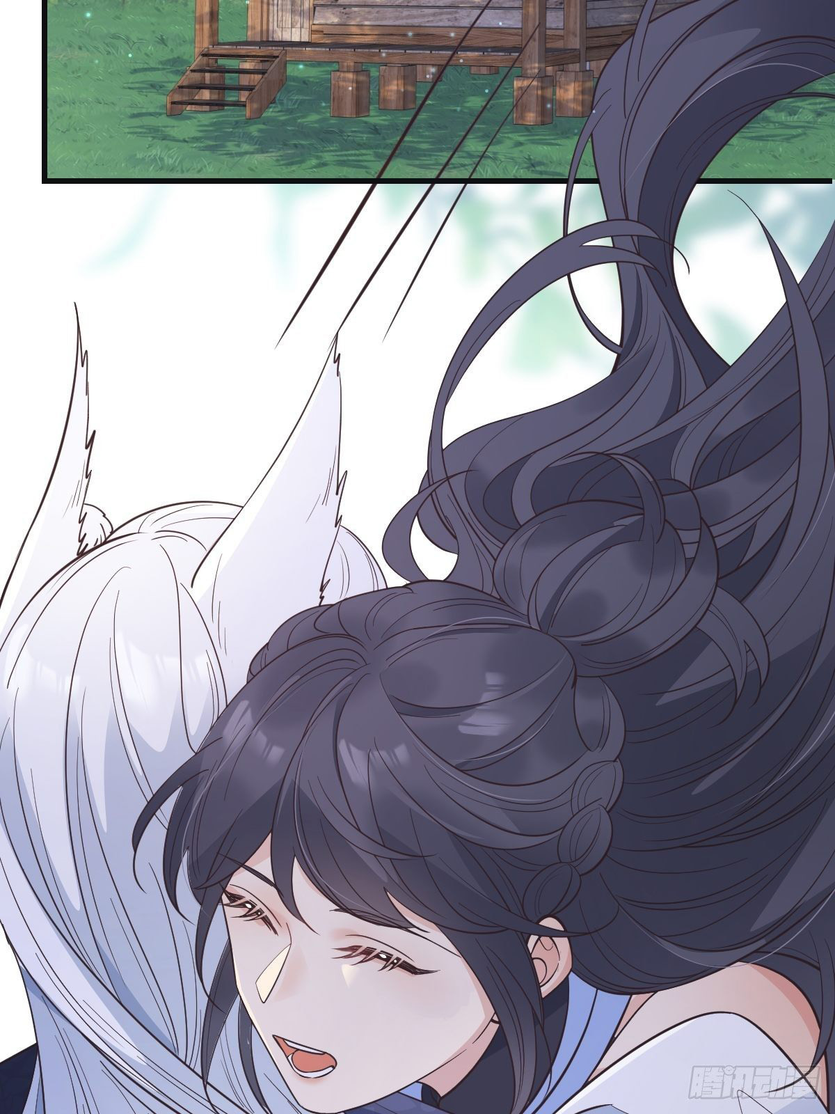 ปีศาจจิ้งจอกของฉันวันนี้ก็ยังเป็นเด็กดี? ตอนที่ 42 หน้า 14