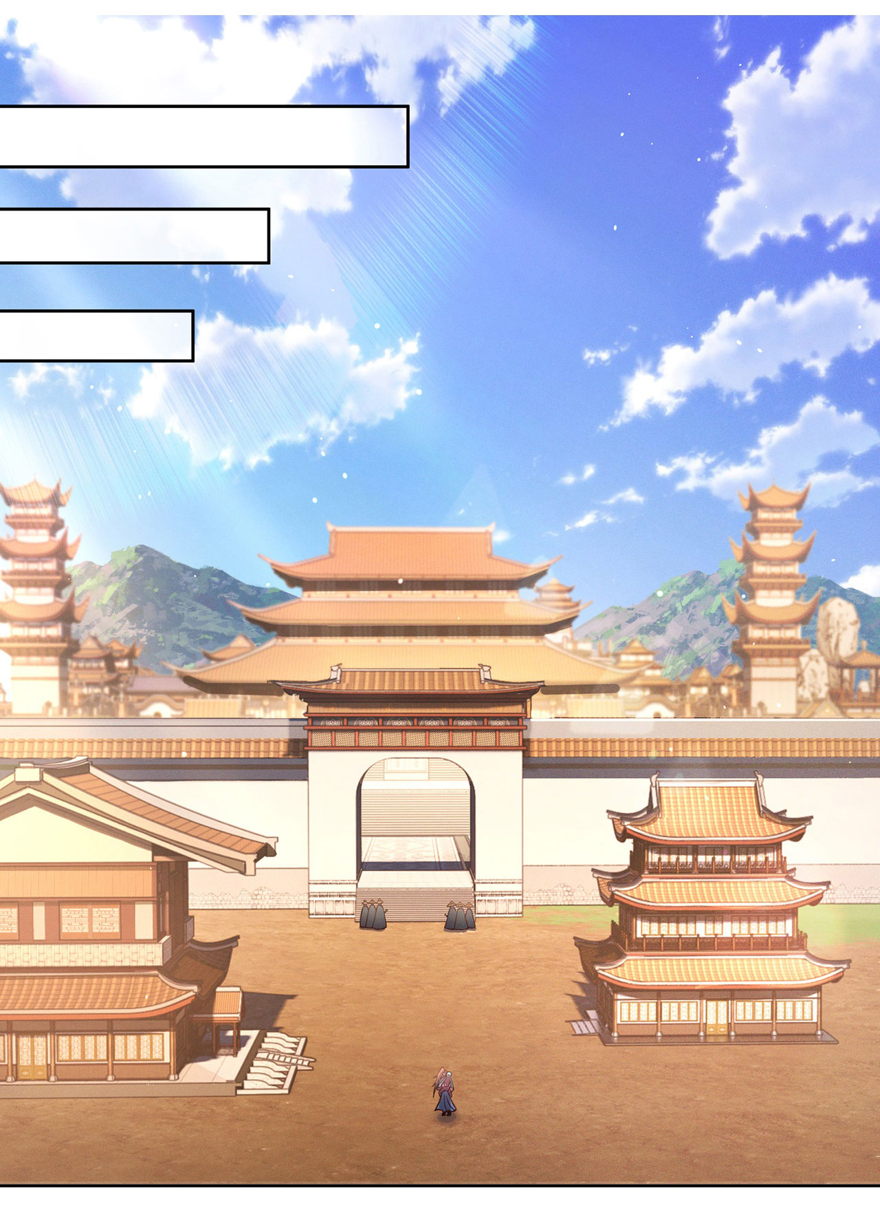 จักรพรรดิดาบ ผู้พิชิตฟ้าทะลายสวรรค์ ตอนที่ 9 หน้า 2