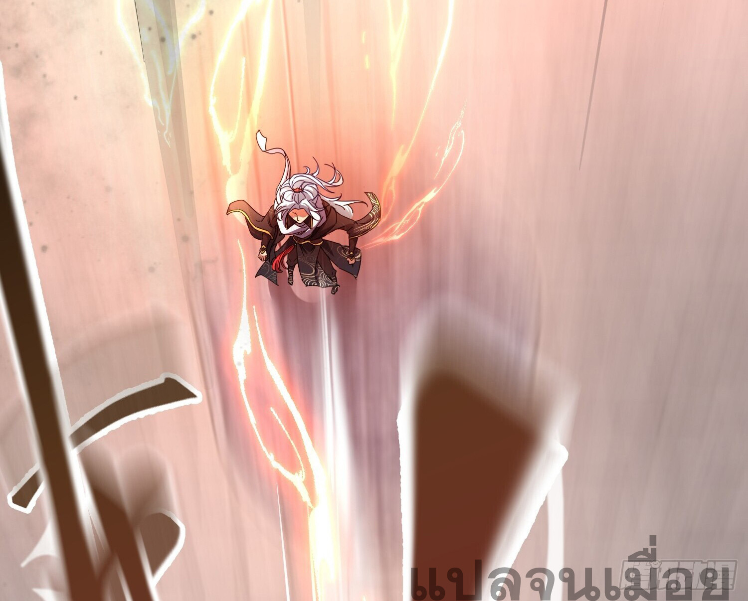 จบกัน ข้าดันไปทำสัญญากับเทพสังหารสุดสวยเข้าซะแล้ว ตอนที่ 2 หน้า 4