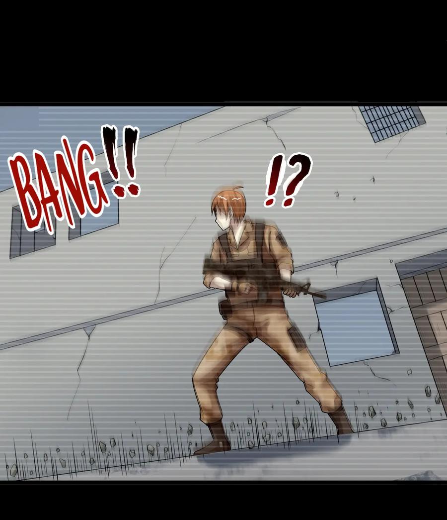 หัวหน้ามาเฟียกลับมาอายุ 16 อีกครั้ง ตอนที่ 33 หน้า 5