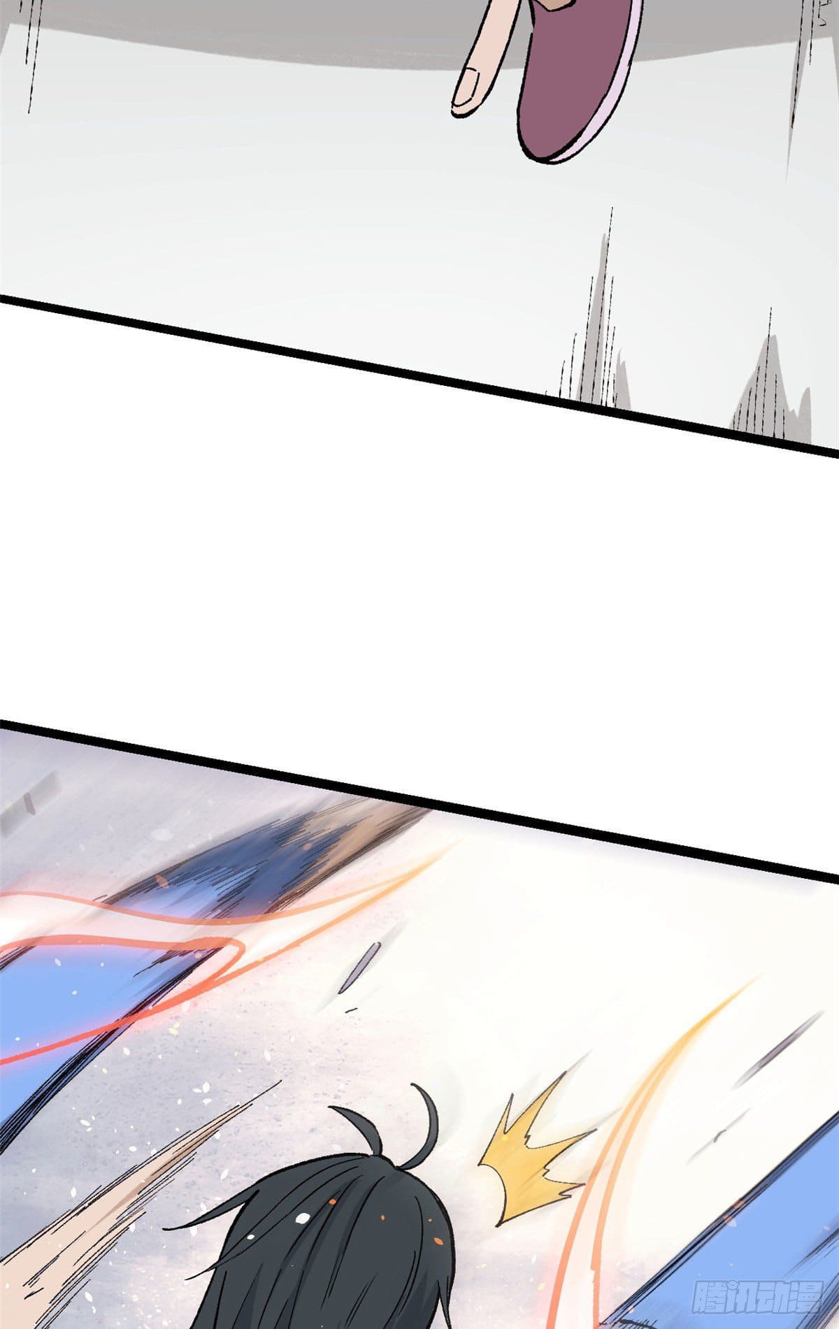 นิกายที่แข็งแกร่งที่สุด (ทันจีน) ตอนที่ 88 หน้า 37