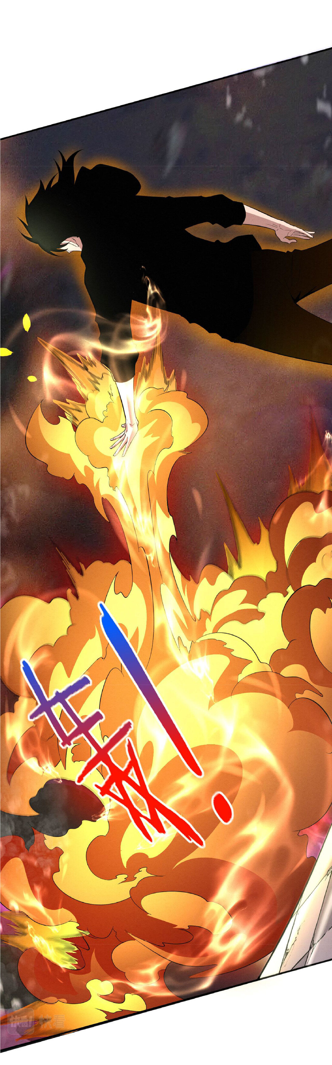 the frenzy of evolution การวิวัฒนาการที่บ้าคลั่ง ตอนที่ 72 หน้า 41