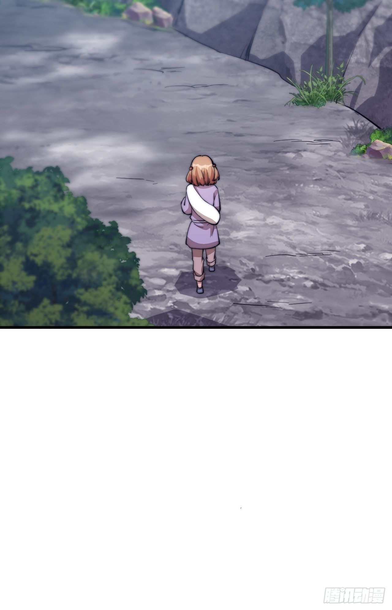 Starting a Mountain ตอนที่ 45 หน้า 21