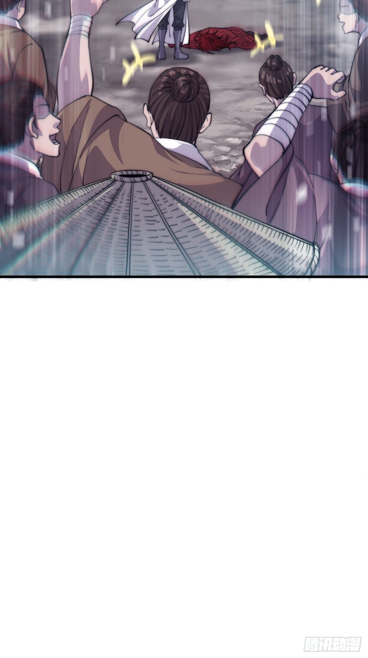 Starting a Mountain ตอนที่ 55 หน้า 40