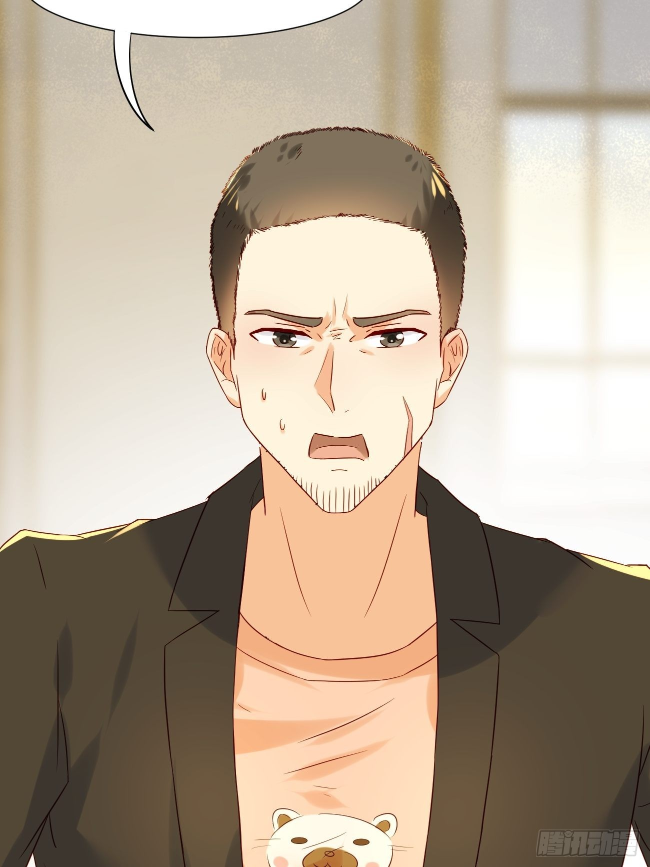 ฉันสุ่มตัวตนใหม่ทุกสัปดาห์ ตอนที่ 10 หน้า 28