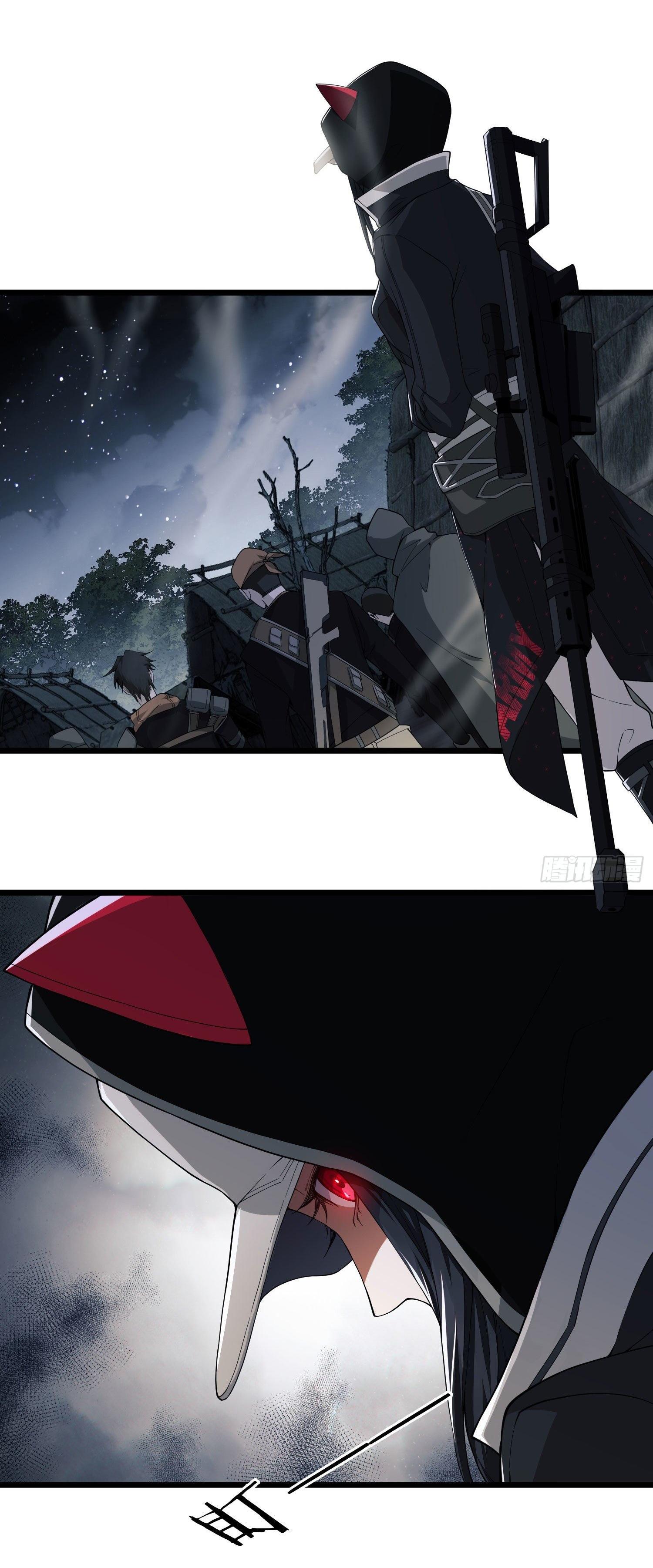 THE FIRST ORDER ตอนที่ 5 หน้า 48