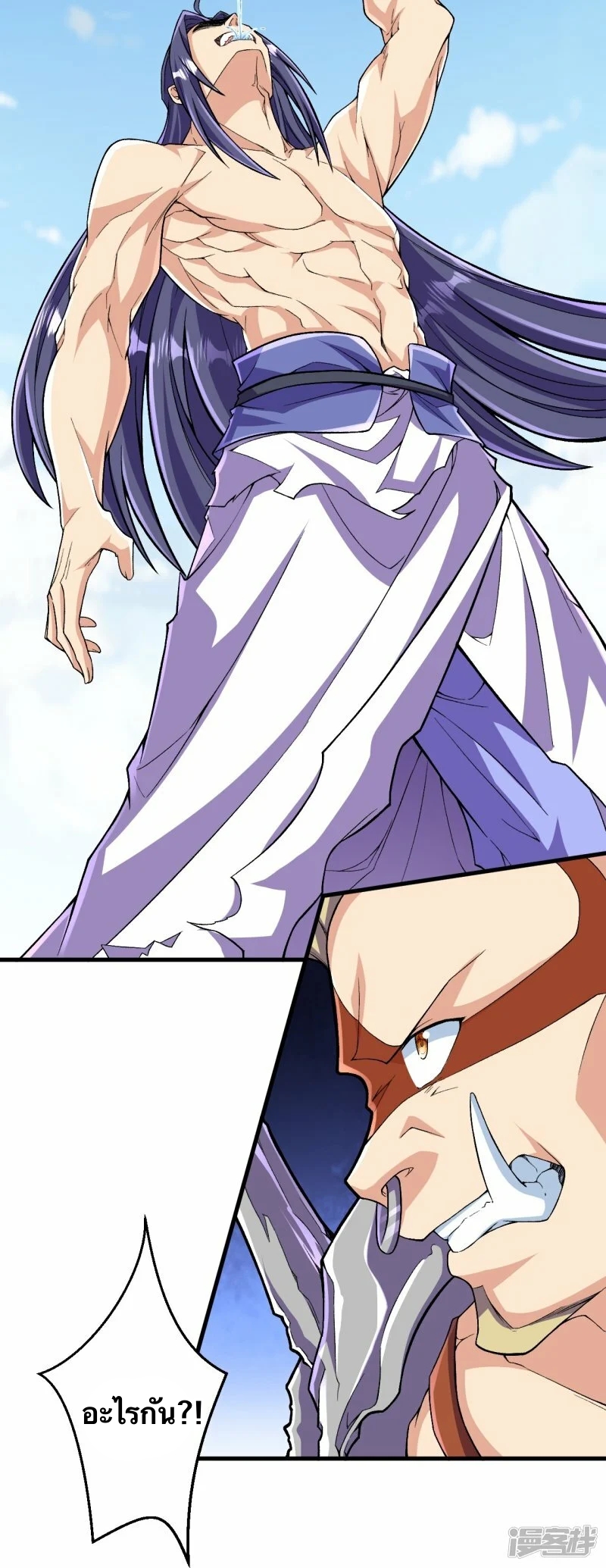 บรรพบุรุษผู้ขัดเกลากายา (ทันจีน) ตอนที่ 116 หน้า 14