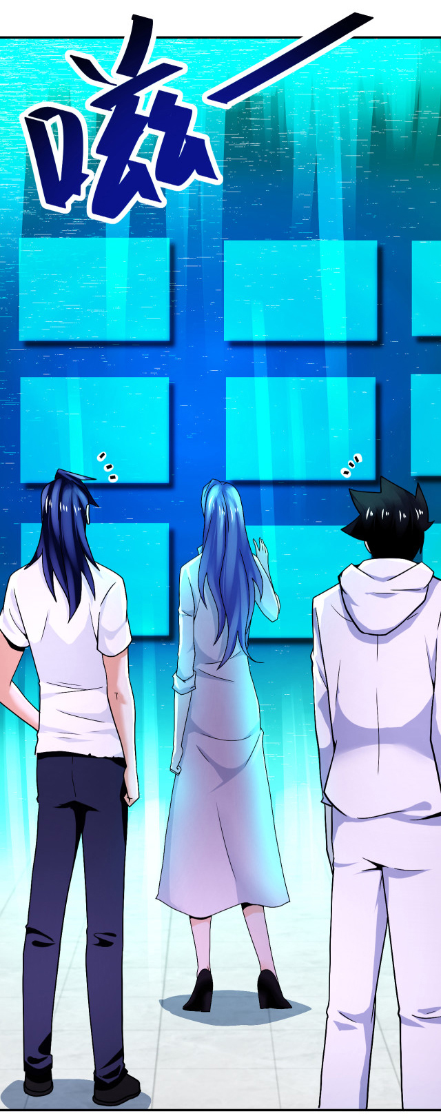 Apocalyptic Super System ตอนที่ 378 หน้า 7