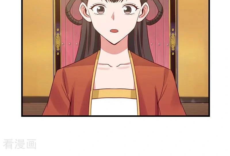 Chaos Alchemist (วิบัติการณ์เทพเซียนโอสถ) ตอนที่ 82 หน้า 20