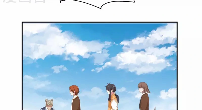 Chaos Alchemist (วิบัติการณ์เทพเซียนโอสถ) ตอนที่ 190 หน้า 9