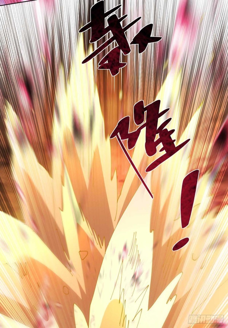 จักรพรรดิ 80,000 ปี ตอนที่ 125 หน้า 11