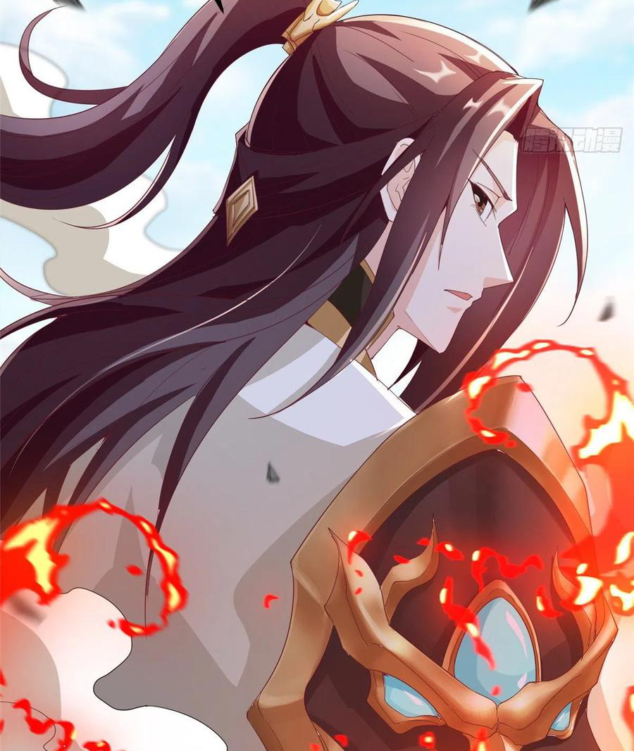 (ชนจีน) Dragon Master (จูหมิง นักรบเซียนมังกร) ตอนที่ 80 หน้า 28