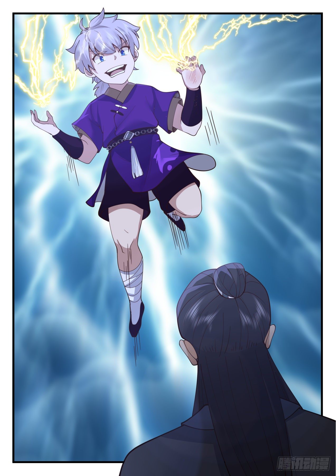 ปฐมบุรุษแห่งยุค (ทันจีน) ตอนที่ 183 หน้า 7