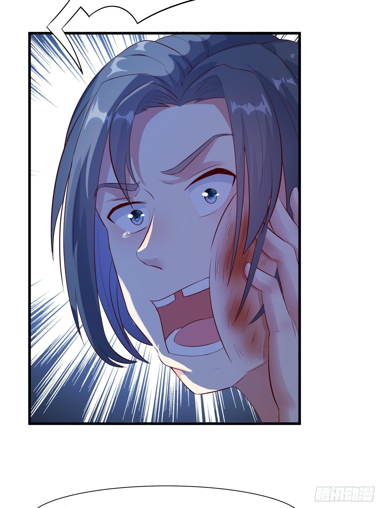 ฉันสุ่มตัวตนใหม่ทุกสัปดาห์ ตอนที่ 19 หน้า 35