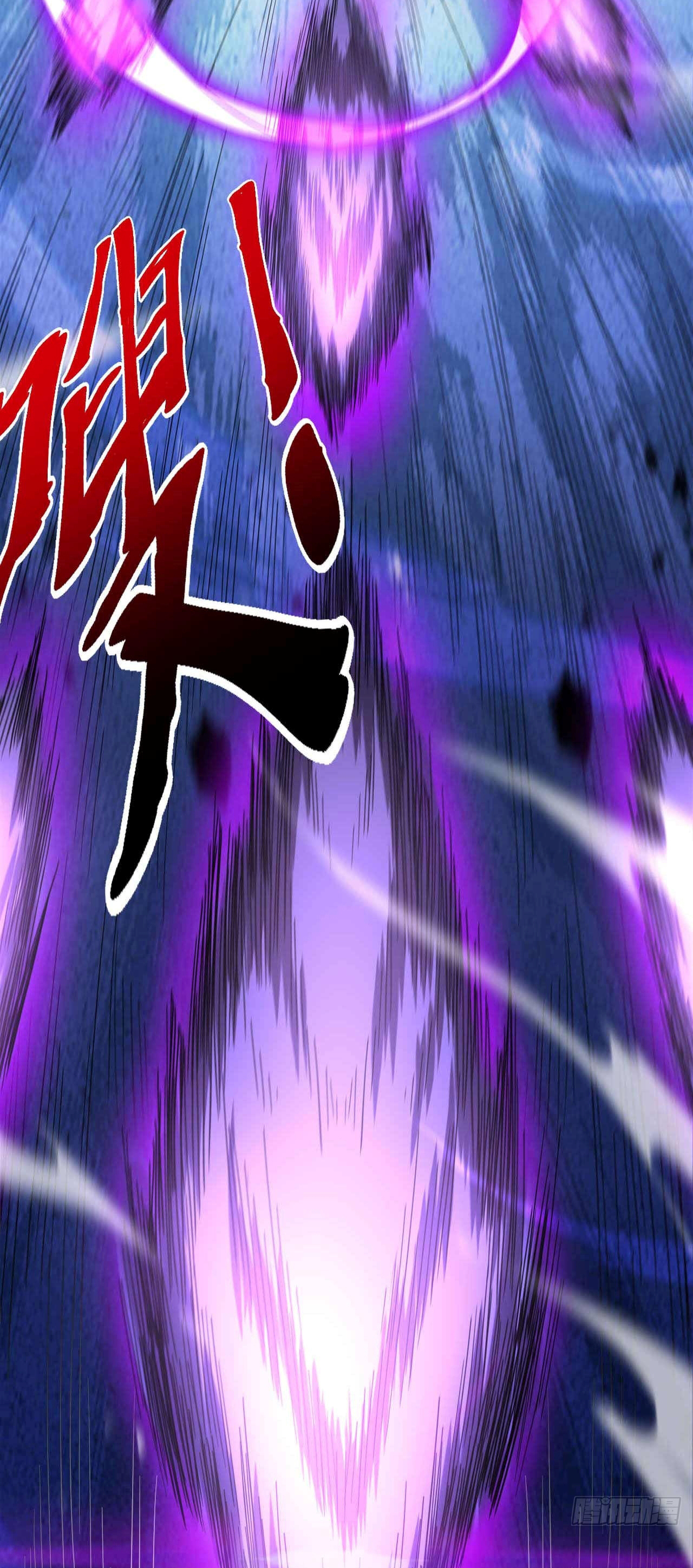 My Disciples Cultivate, While I Slack Off!  ศิษย์ของข้าฝกฝน ส่วนข้าขี้เกียจ ตอนที่ 10 หน้า 7