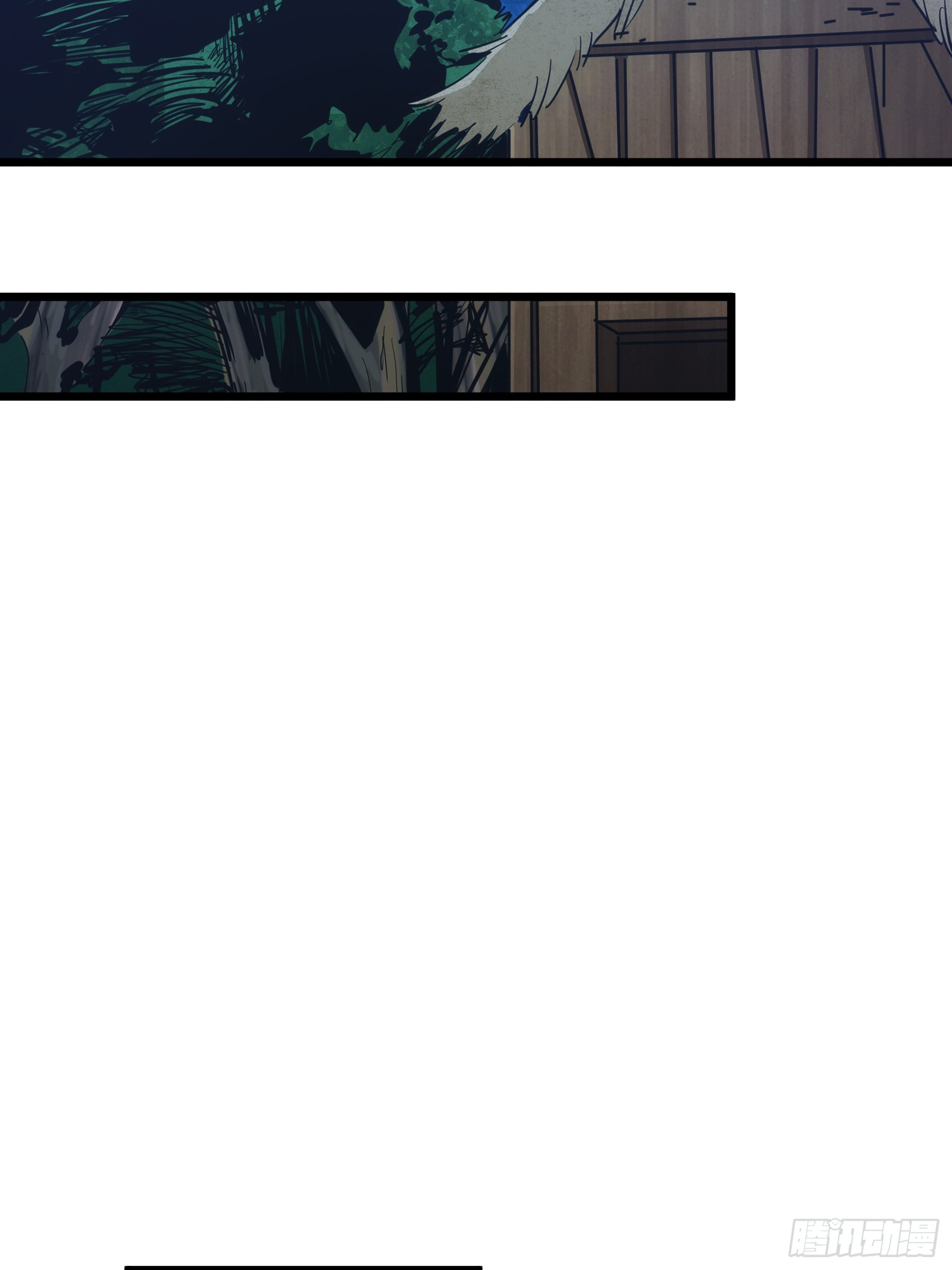 บังคับใจตัวเองก็ไร้เทียมทานได้ ตอนที่ 36 หน้า 37